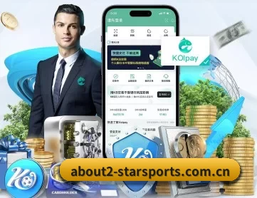星空体育在线直播 APP 深度功能