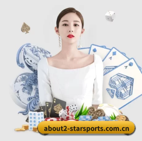 星空体育在线直播 APP
